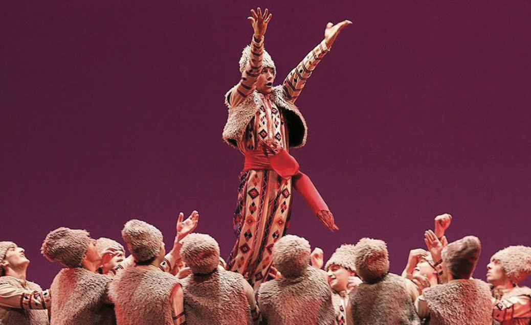 BERD DANCE ENSEMBLE